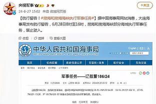 必威官方下载二维码网站截图4