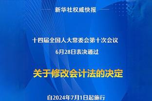 这俩放现在不得好几个亿？国米时期的巴乔+大罗，你还记得吗？